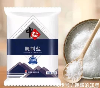 日薪60元的非洲采鹽人,用命換錢(qián),幾年時(shí)間全身潰爛、耳聾失明