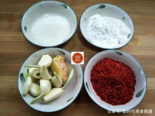 蘿卜干的腌制技術(shù)