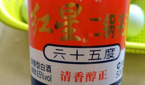 農(nóng)村這樣腌鴨蛋,不用鹽水不裹泥,30天個(gè)個(gè)流油起沙,咸香美味