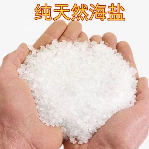 未加碘鹽 傳統(tǒng)腌制工藝的健康選擇