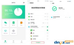 樂(lè)單機(jī)游戲網(wǎng)聚焦2025年最新手機(jī)游戲資訊 熱門(mén)新作與行業(yè)趨勢(shì)