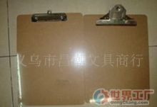 廣州市杰誠文具行 深耕文具用品批發(fā)，連接全球商機(jī)